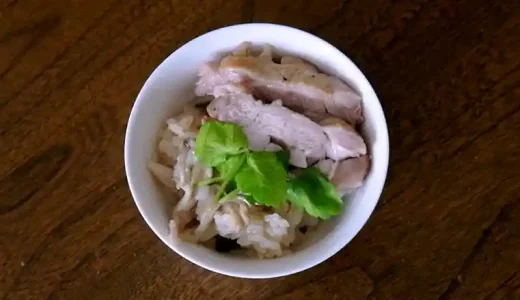 鶏ときのこの炊き込みご飯！大原千鶴『京都人の密かな愉しみ』のレシピで作りました