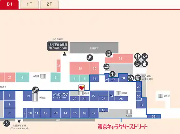東京駅1番街の地下1階「東京キャラクターストリート」の地図です。