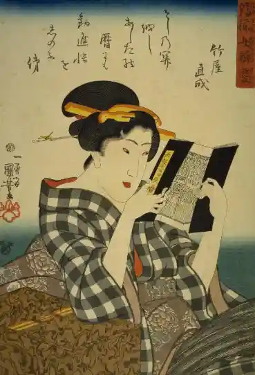 1844年（天保15年）の伊勢暦を見ている女性を描いた浮世絵です。女性は弁慶縞の着物を着ています。