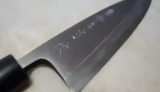 This photo shows a Deba bocho (pointed carving knife) I purchased at Aritsugu in Kyoto, Japan. I had my name engraved on the blade of the knife.