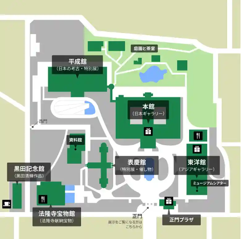 東京国立博物館の構内地図の写真です。