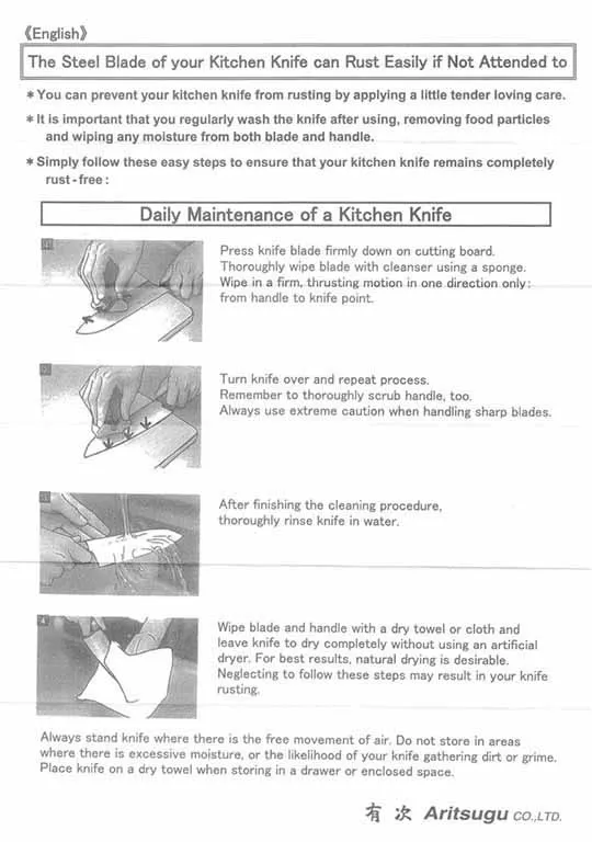 This document is an instruction manual on how to care for Japanese kitchen knives written in English.