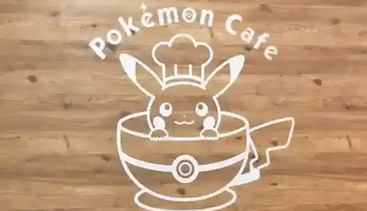 Experience the magic of Pokémon at The Pokémon Cafe in Tokyo: A Must-Visit Destination for Pokémon Fans.