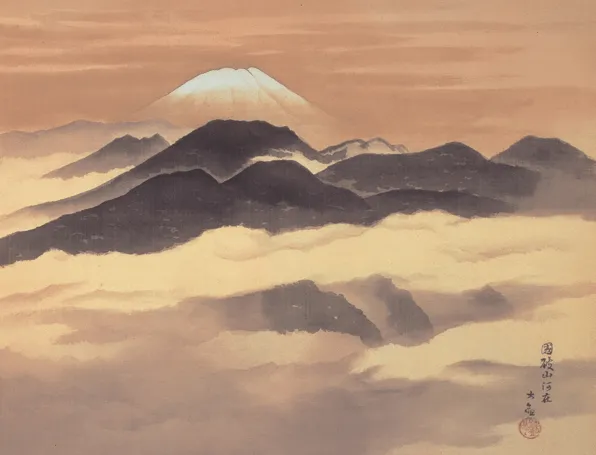 第59回式年遷宮のために横山大観が奉納した富士山の絵画です。「国破れて山河あり」というタイトルです。